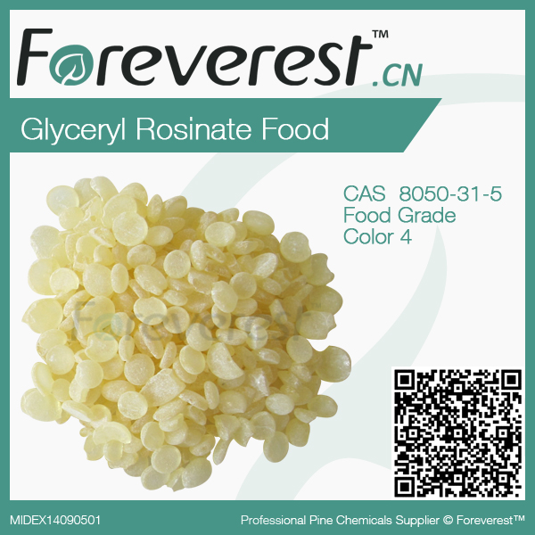 Glyceryl Rosinate (gum rosin ester) Food Grade in color4