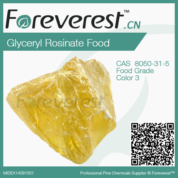 MIDEX 14091001 Glyeryl Rosinate Food Grade Colour3