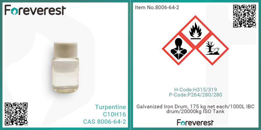 CAS-8006-64-2, Turpentine Oil (Pine Oil) Manufacturers, Suppliers