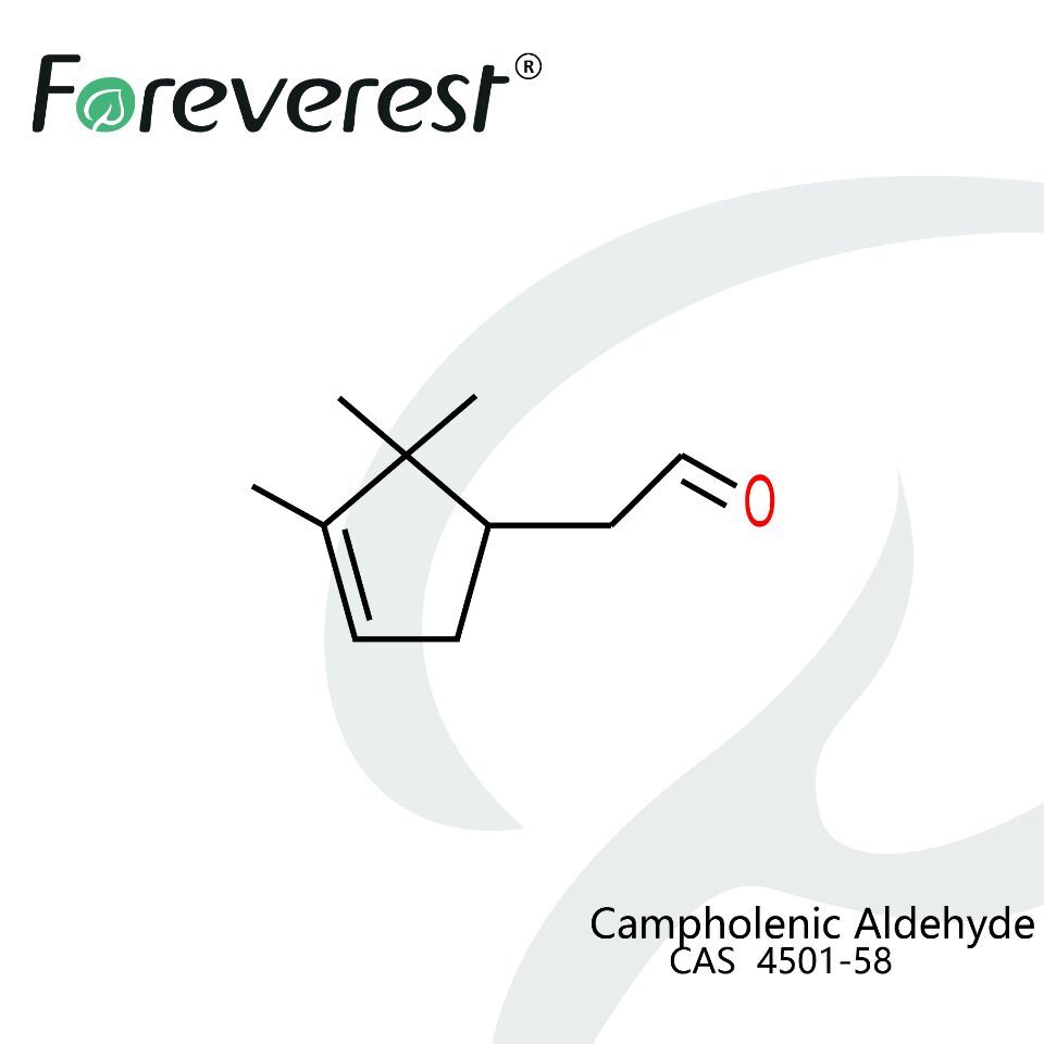 Campholenic-Aldehyde-CAS-4501-58