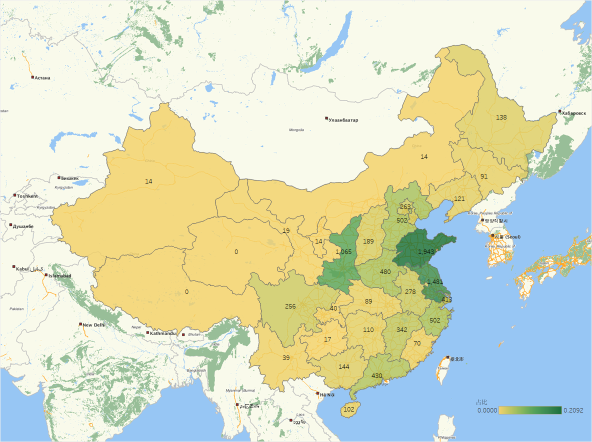 2017 Numbers of Registered Fungicide in China (Except of special administrative region and Taiwan region)